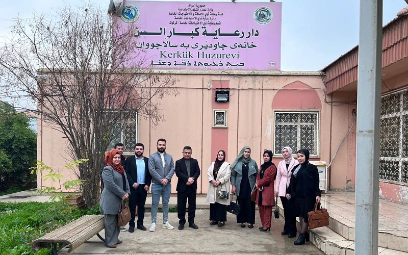 كلية التربية الاساسية تنظم زيارة ميدانية إلى دار رعاية المسنين 